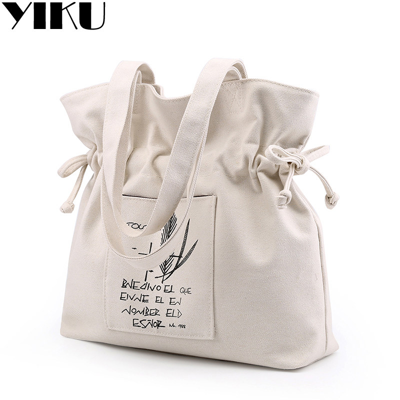 2020新款帆布包简约袋日系单肩包 伊酷女士包袋