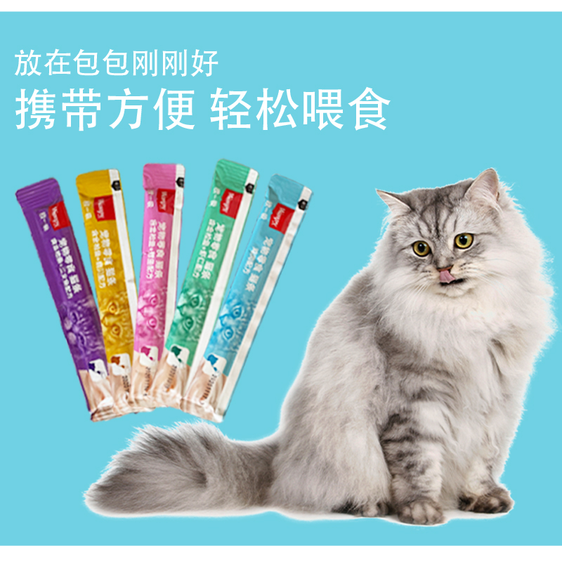 wanpy顽皮猫咪零食欧一吸猫条100支整箱增肥发腮成幼猫湿粮营养罐 - 图2