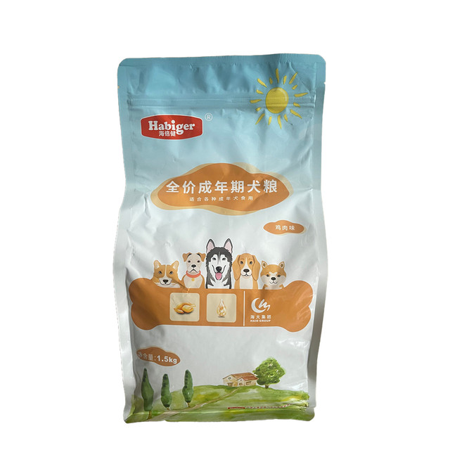 ອາຫານຫມາ Haibeijian ສໍາລັບຫມາຫນຸ່ມແລະຜູ້ໃຫຍ່ 1.5kg