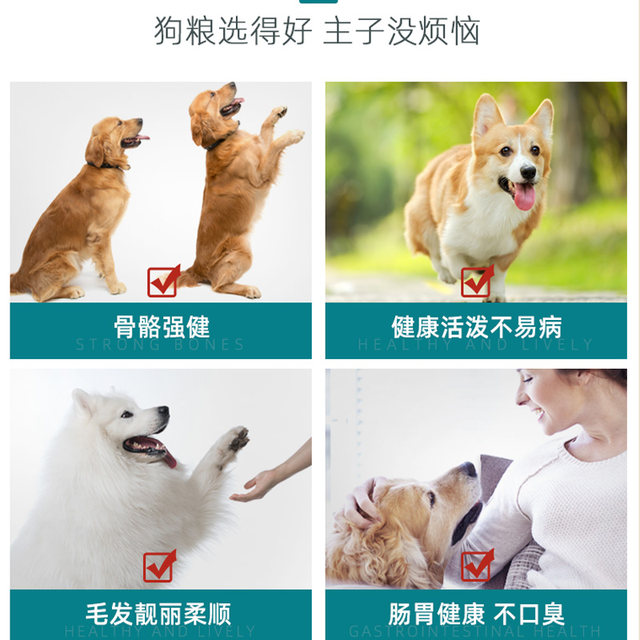 ສົ່ງຟຣີ Heritage dog food 20 pounds h3 issue Teddy VIP