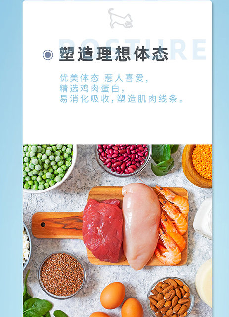 ອາຫານຫມາ Haibeijian ສໍາລັບຫມາຫນຸ່ມແລະຜູ້ໃຫຍ່ 1.5kg