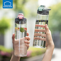 Music Buckle Music Buckle Plastic Water Glass Womens Outdoor Fitness Sport Portable Large Capacity Transparent Adult Student Kettle