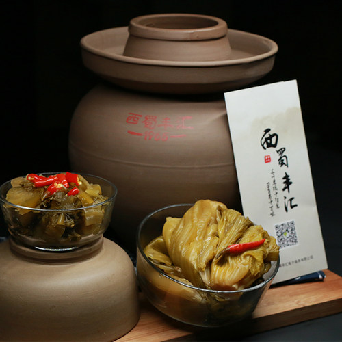 终身质保 世纪陶业四川粗陶无釉无铅土陶泡菜缸腌菜陶瓷泡菜坛子 - 图2