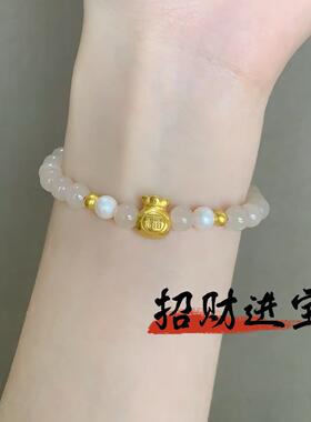 黄金足金999蝴蝶结福袋转运珠路路通3D硬金双面福袋手链配件女生