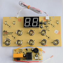 Mearing Foot Tub Accessories LD-810D-T1LD-616T-K Display board power board computer board circuit board