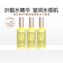 Macau GiveBaby subsistence B folate soft skin water essence Skin Water Tonic moisturizing moisturizing skin-care products Three-bottled