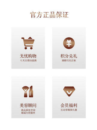 澳门吉维宝贝叶酸孕妇专用护肤品 吉维宝贝面部套装