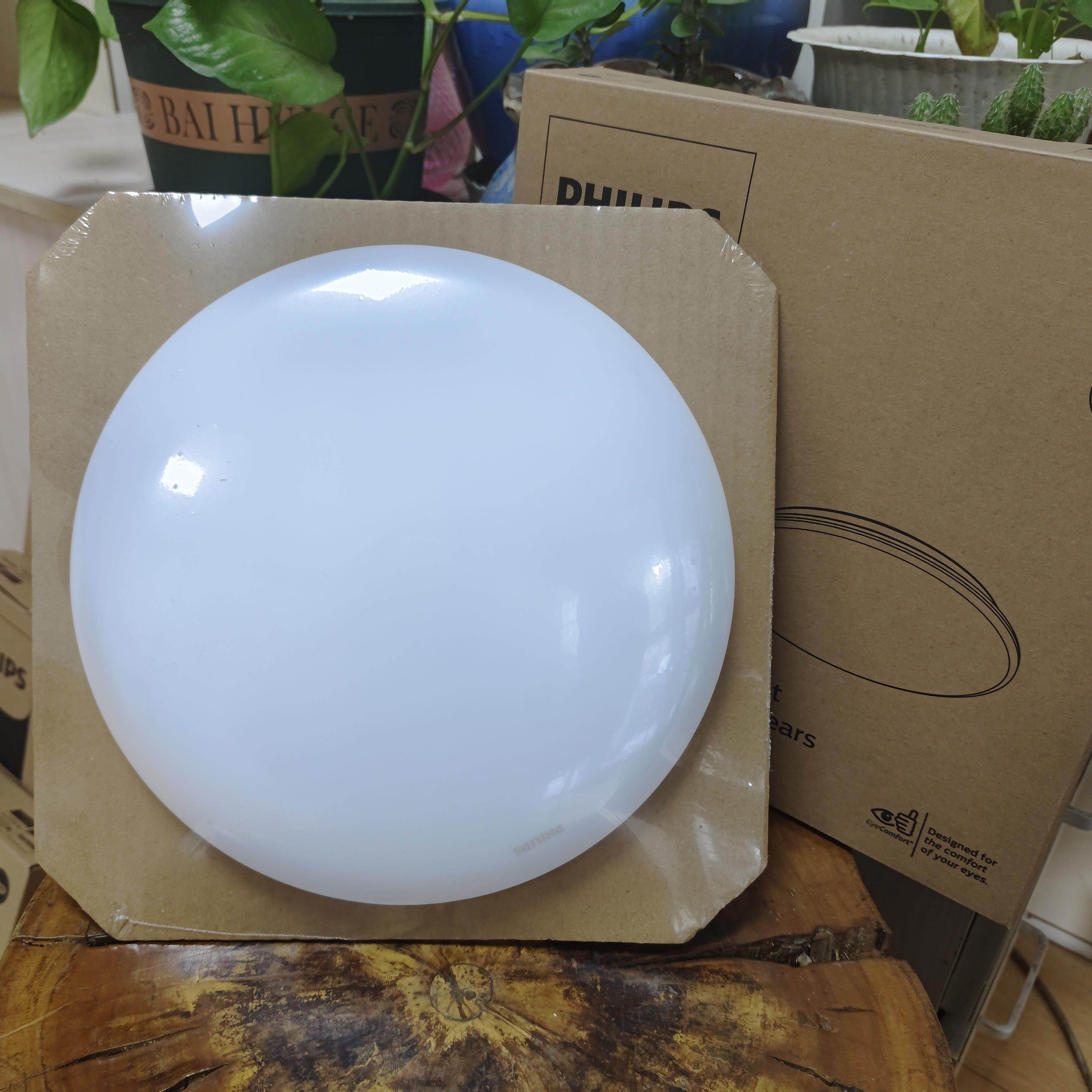 飞利浦led吸顶灯6W24W三防简约圆形客厅灯卧室灯阳台灯书房过道灯,淘宝优惠券,粉丝福利购,淘宝优惠卷