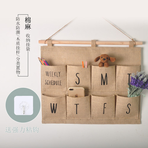 门后电表箱挂袋 多层布艺棉麻收纳袋 家用宿舍衣柜杂物挂式置物袋 - 图0