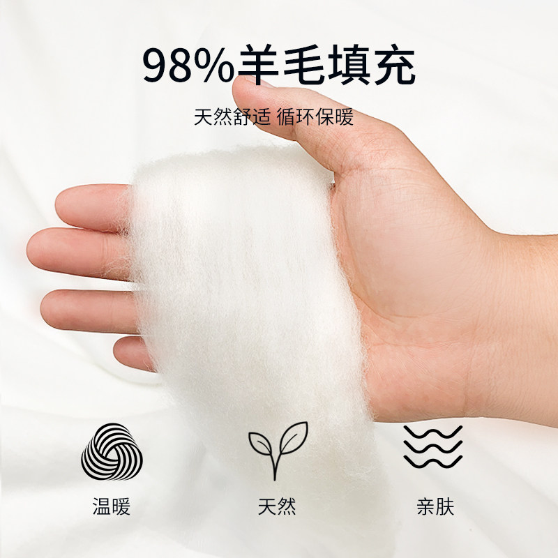 七只羊女连腰美体裤蓝色妖姬打底裤 七只羊保暖裤