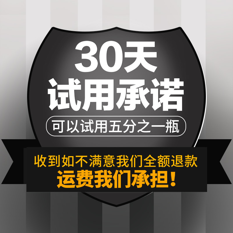 地毯清洁剂干洗剂免洗强力去污非神器布艺沙发洗地毯清洗剂免水洗 - 图2