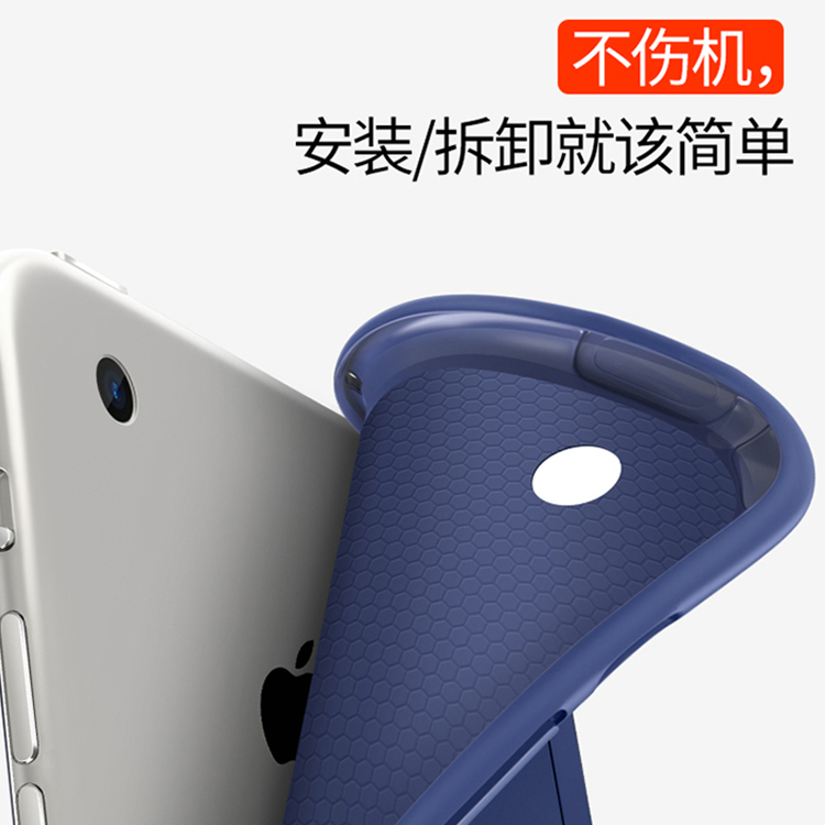 适用 苹果 iPad Pro Air Mini 6 8.3/9.7/10.2/10.9/11/12.9寸 平板保护套三折Y型支架硅胶皮套肤感 批 发 - 图0