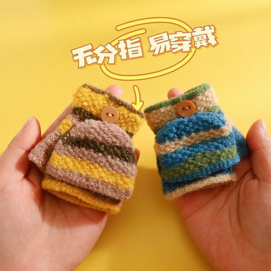 Guantes de bebé para niños, bonito suelo de invierno para gatear de 0 a 1 años, 2 bebés cálidos, hombres y mujeres, dedos pequeños con fugas