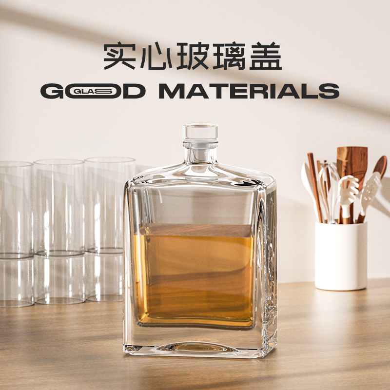 Hong Kong style high-end glass square wine bottle for home use