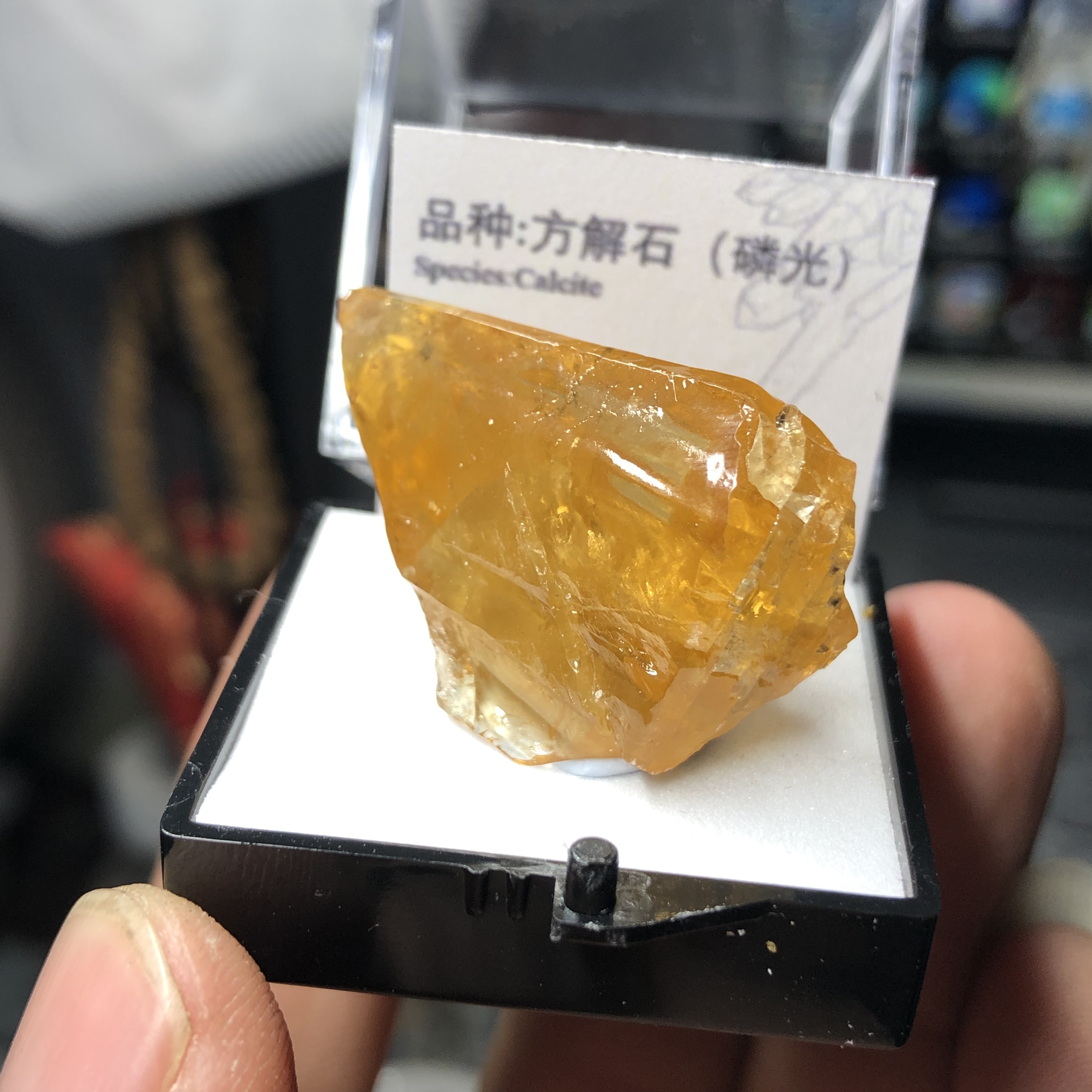 磷光方解石天然矿物晶体标本盒子猫矿石能量石晶石地质标本科普研 - 图0