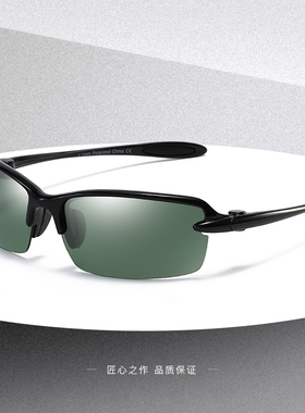 禾鸟偏光防风骑行钓鱼太阳镜