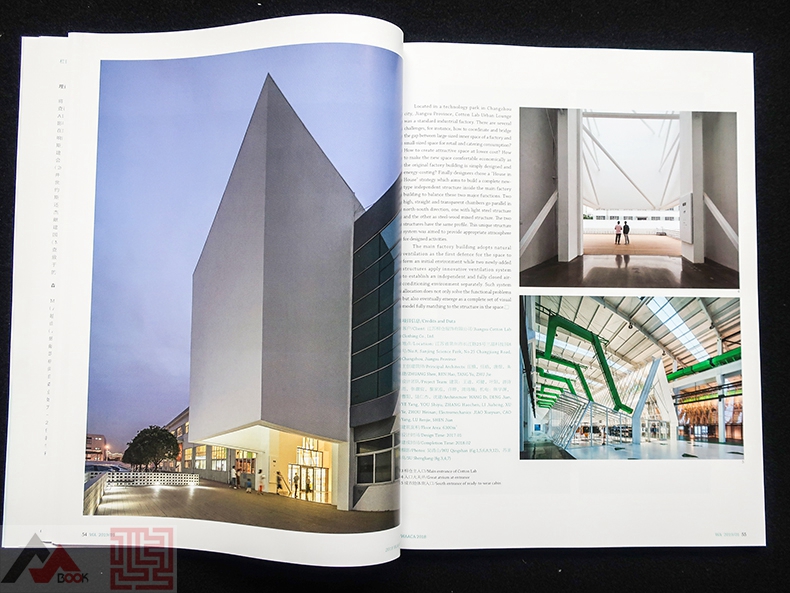 WA世界建筑杂志 订购2026 2025 2024 2023 2022年12期 另有单期可选  建筑设计期刊杂志订阅 A05 - 图2