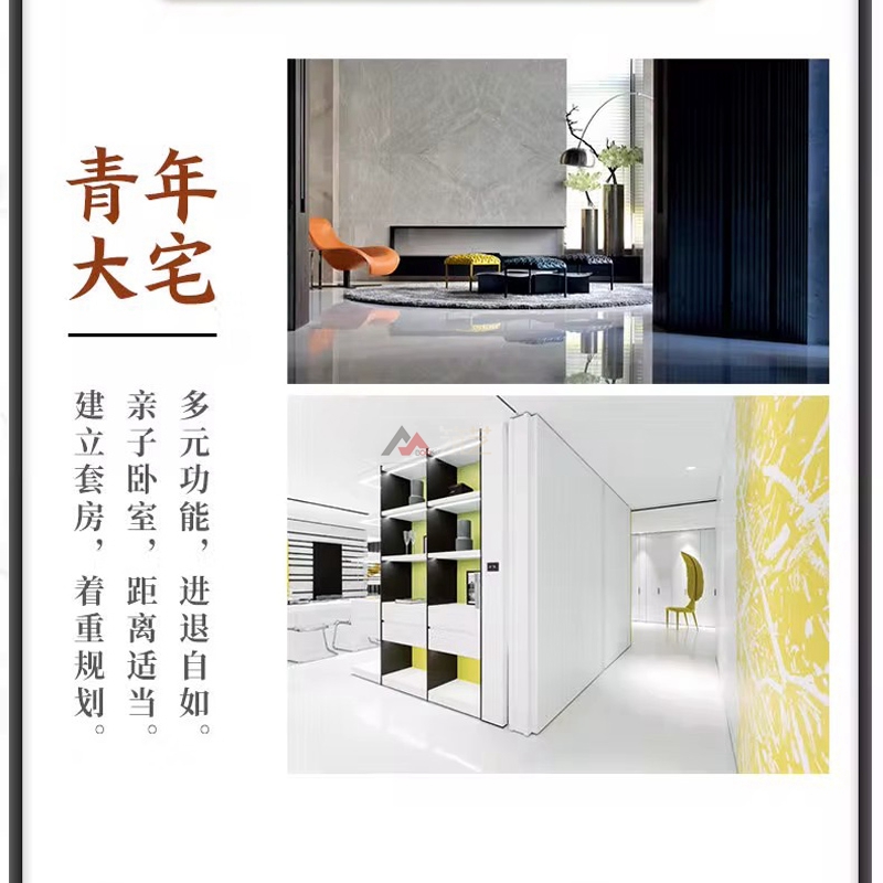 大宅设计 中国台湾知名室内设计师张清平豪宅设计经验总结 豪宅室内设计指导书籍 - 图1