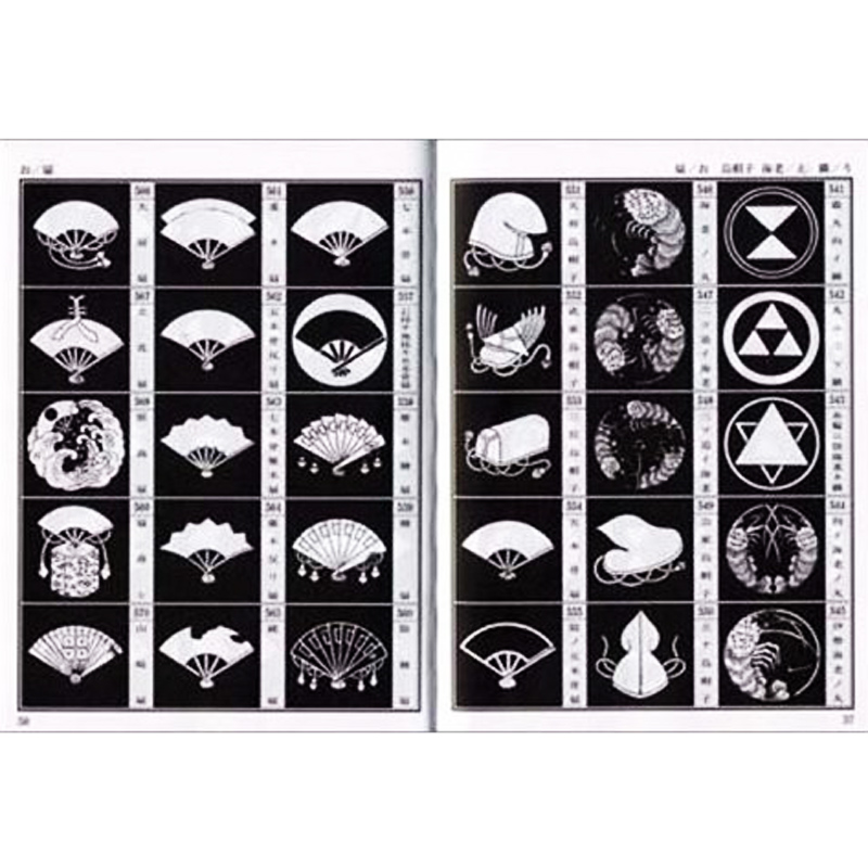现货 日版】日本家居用品传统图案设计 日本の家紋 Japanese Family Crest 书9784861520037 - 图1