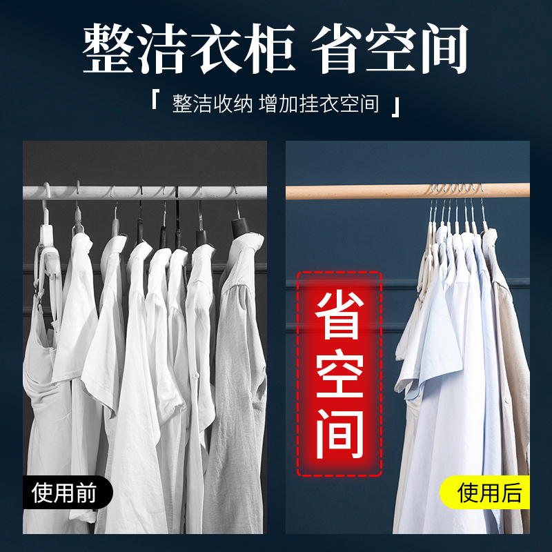 肩无痕植绒衣架家用挂衣干湿两用防滑衣柜衣架整理师专用收纳衣撑 - 图1