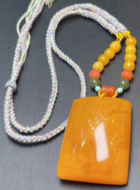 收藏级天然鸡油红老花蜡平安无事牌吊坠毛衣链 颜色美润形状饱满