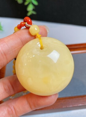 天然白蜜蜡公主扣吊坠，品质完美，蜡浓无杂