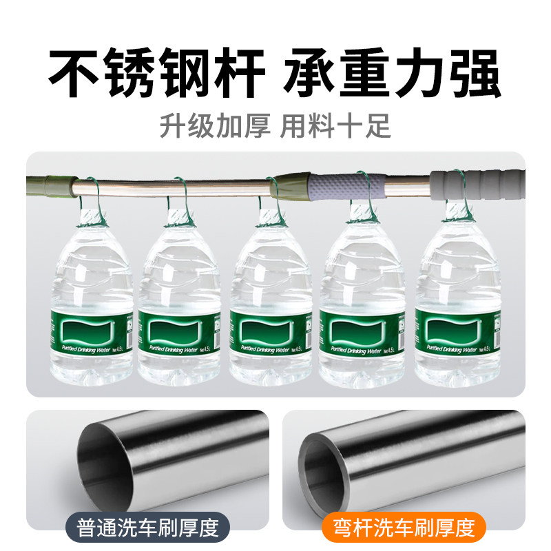 洗车拖把擦车可伸缩车刷软毛不伤车漆车用长柄刷子汽车专用软毛刷