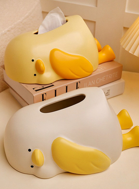 创意卡通小鸭子陶瓷抽纸盒客厅