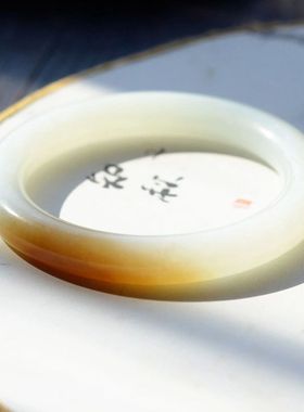 羊脂级圆条老坑且末料和田玉手镯