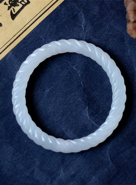 圆条白玉新疆麻花手镯同款