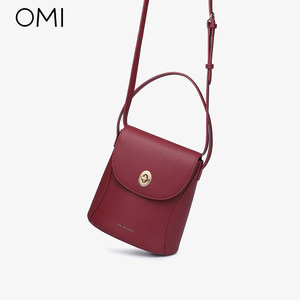 欧米OMI水桶包2023新款包包女手提包斜挎包高级感背提单肩包时尚