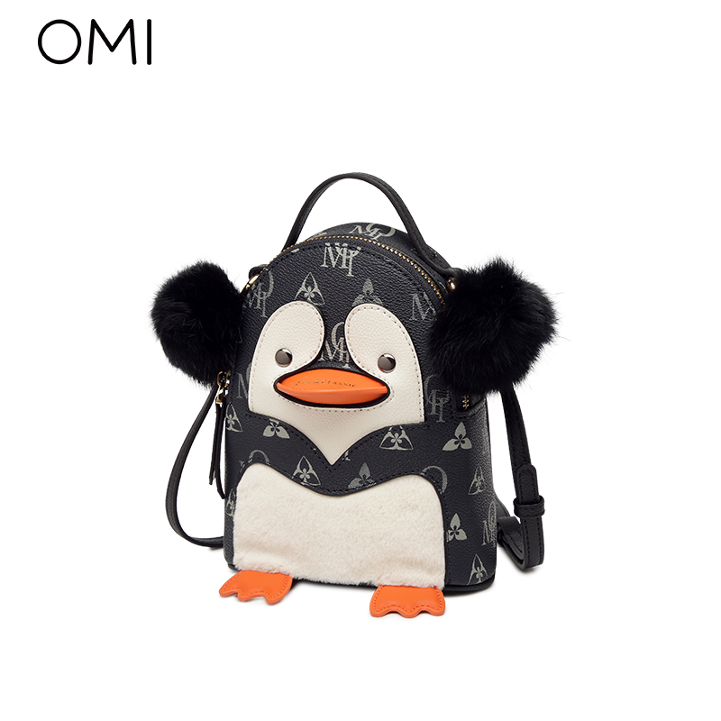 欧米OMI女包2021新款时尚ins可爱单肩斜挎包小众设计百搭手提包