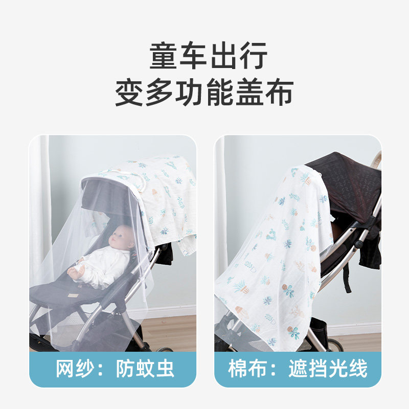  天猫超市哺乳吊带