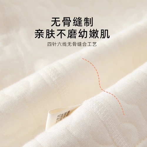 Детское термобелье, комплект, демисезонные раздельные удерживающие тепло штаны для девочек, хлопковое стеганое нижнее белье, комбинезон, высокая талия