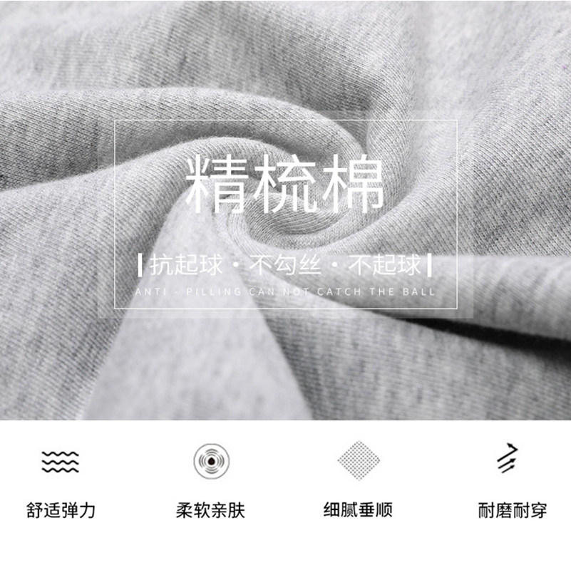 婧麒孕妇裤夏季外穿短裤透气休闲裤 天猫超市孕妇打底裤