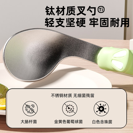 婧麒宝宝自主进食辅食勺子婴儿学吃饭训练儿童专用叉勺纯钛餐具