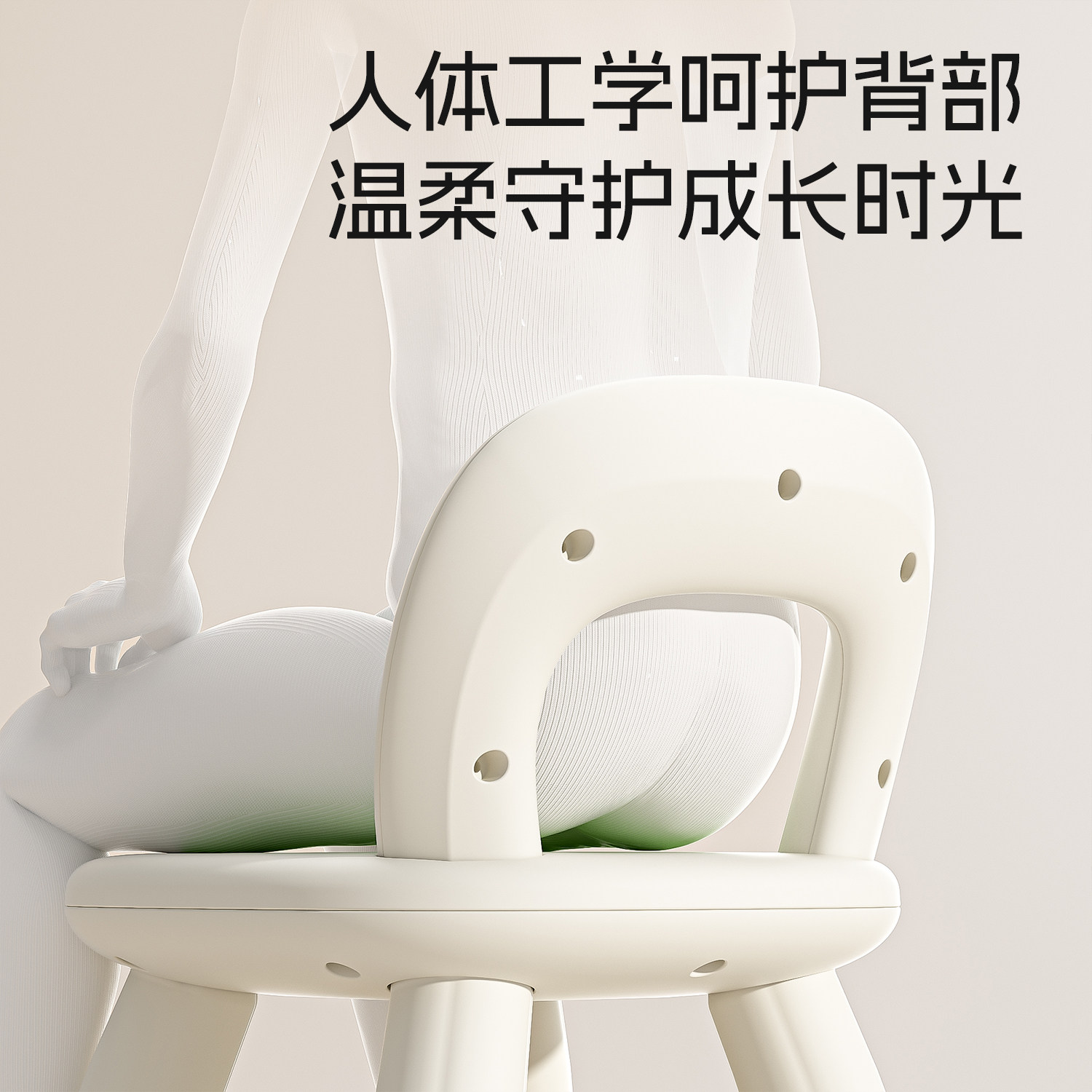 婧麒宝宝座椅婴儿餐桌椅儿童小椅子靠背椅吃饭座椅写作业凳子防滑,淘宝优惠券,粉丝福利购,淘宝优惠卷