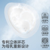 Jingqi disposable ultra-thin anti-overflow breast pads