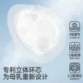 婧麒防溢乳垫哺乳期超薄透气产妇直接贴乳房防漏一次性乳贴隔奶垫 图片 2