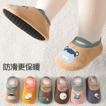 Baby Feet Cover Spring Autumn Winter Floor Socks Children Indoor Non-slip Soft Bottom Plus Suede School for anti-cold and thick infant shoes Sox