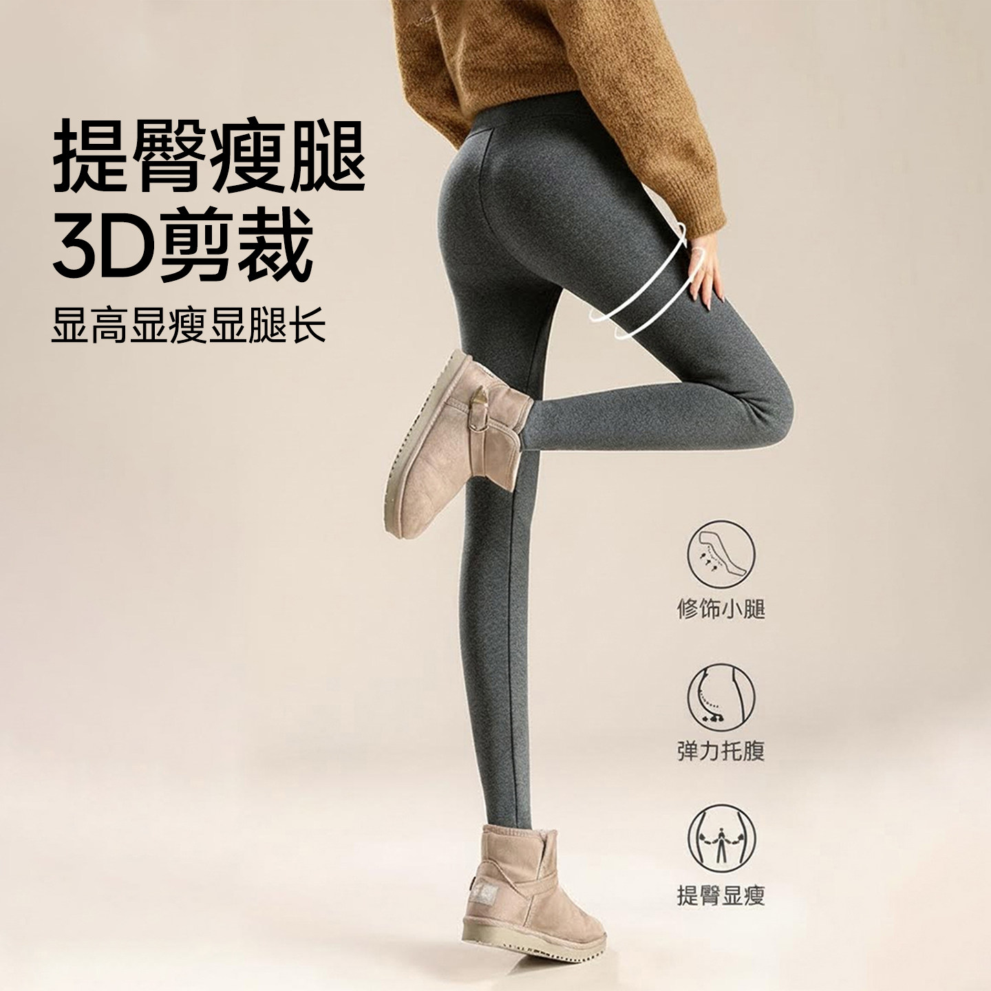 图 3