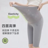 Акула для беременных, штаны, шорты, леггинсы, безопасная летняя одежда для йоги