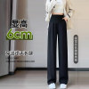 JQ Jingqi maternity suit pants autumn outer wear wide leg pants