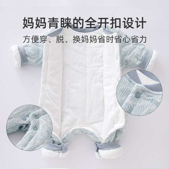 Jingqi baby clothes autumn and winter quilted warm