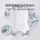 Jingqi baby clothes autumn and winter quilted warm