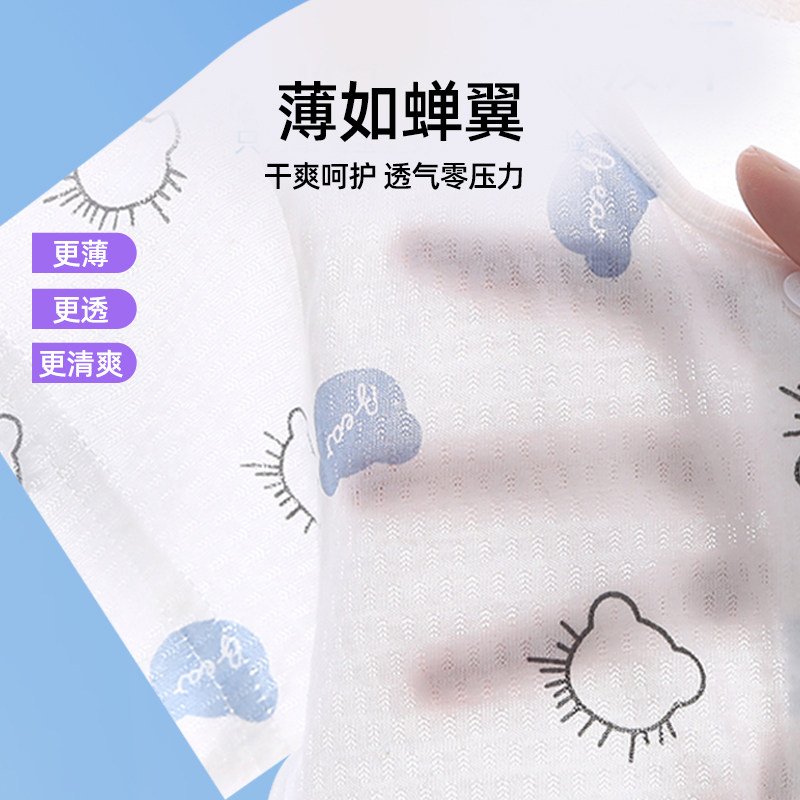 婧麒婴儿分体短袖套装夏季薄款纯棉开衫宝宝空调服新生儿婴儿衣服,淘宝优惠券,粉丝福利购,淘宝优惠卷