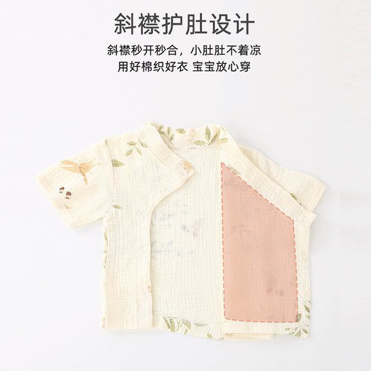 Jingqi baby summer thin gauze cotton short-sleeved suit