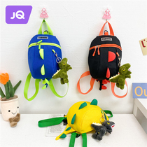 Cartoon Kindergarten Student School Bag With Anti-Throw Rope Small Dinosaur Backpack 3-6 Year Old Boy Girl Light Double Shoulder Bag