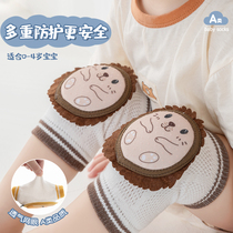 Baby Kneecap Baby Crawl Summer Thin care with anti-fall Walking Kid Child Knee Pad Jacket God