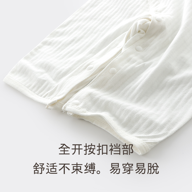 婧麒新生婴儿夏季薄款纯棉连体衣哈衣爬服